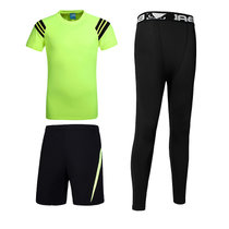 凯仕达新品运动健身男套装三件套速干T恤户外运动套装健身服607064(绿色 3XL)