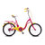 跑狼自行车 女式自行车 通勤自行车 20寸韩版萝莉淑女自行车 城市车DS908(玫瑰粉)