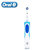 OralB/欧乐B D12悦享型电动牙刷 D12.523成人自动牙刷