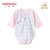 小米米minimoto婴儿宝宝棉长袖护肚衣抱屁衣(粉红 59cm（3-6个月）)