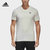 adidas阿迪达斯新款男子ESSENTIALS系列短袖T桖B47356(如图 L)