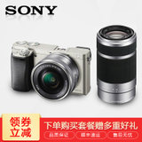 索尼（Sony)）A6000（16-50/55-210）双头套机A6000Y 微单相机(银色 优惠套餐6)