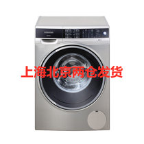 西门子（SIEMENS）9公斤 WM12U5690W 变频滚筒洗衣机 大容量 智能除渍 全触控面板 除菌液洗程序