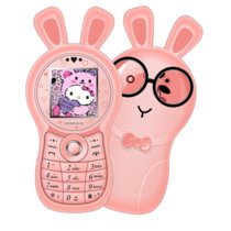百合 (BIHEE) C18A 儿童手机 CDMA电信 男女学生卡通迷你可爱低辐射儿童手机(石榴红)
