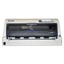 爱普生（Epson）LQ-680K II高效型票据打印机（灰白）【真快乐自营 品质保证】