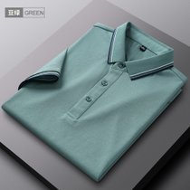 雅鹿短袖t恤polo衫棉质夏季冰感新款休闲装4XL浅绿色 休闲