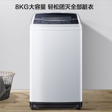 美的华凌hb80c1h全自动8kg家用宿舍租房小型波轮洗衣机尾货机灰色8