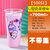 一次性塑料奶茶杯 U型网红脏脏茶胖胖杯创意水果饮料杯带盖子包邮(奶茶续命700ml)