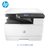惠普（HP）MFP M436N 网络多功能一体机 A3打印机复印机扫描 可支持单加连续输稿器(（A3黑白一体机）433A)