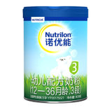 诺优能诺优能活力蓝罐（Nutrilon）3段800g 乳源双重活性因子
