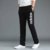 Adidas 阿迪达斯男裤直筒裤2017秋季新款大码宽松直筒透气运动长裤BR4078(BR4078 L)