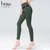 IYOGA2021新款瑜伽裤塑形提臀女九分健身跑步紧身莱卡高腰运动裤(黛绿 S)
