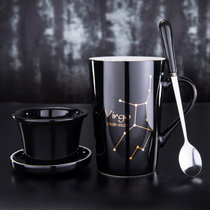 泡茶水杯简约过滤茶杯情侣办公室咖啡杯时尚设计水杯泡茶杯子带盖咖啡创意马克杯时尚(座-黑-)
