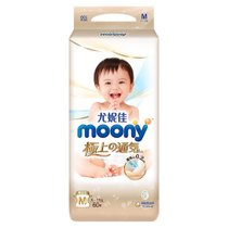 超市-婴儿尿裤尤妮佳moony极上通气系列腰贴型 S82片*2包(M60片*2包)