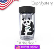 美国 cup mystery 进口材质卡通双层茶隔男士女士学生时尚玻璃杯(黑色熊猫)