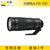 尼康（Nikon） AF-S 尼克尔 200-500mm f/5.6E ED VR镜头(黑色)