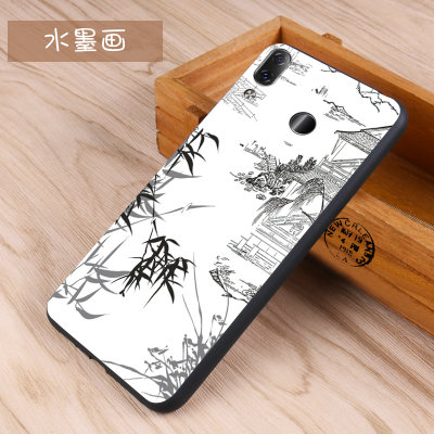 【联想z5手机壳 Lenovo Z5保护套 联想 z5手机