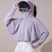 防晒衣女冰丝2022新款夏季透气防紫外线外套骑车遮阳帽披肩罩衫短(灰色 均码（80——150斤）)