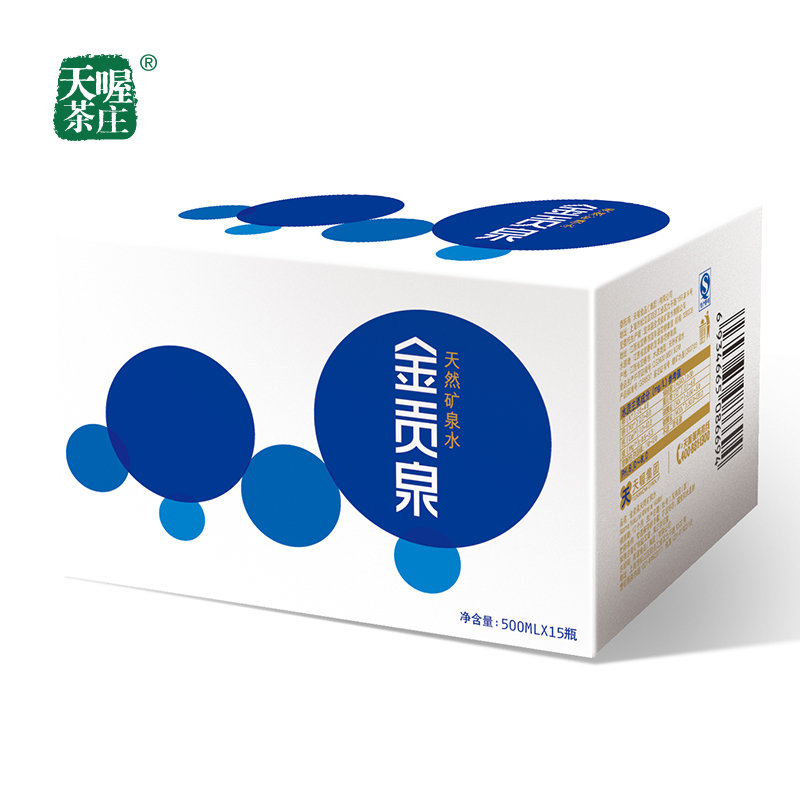 天喔茶庄 天喔tenwow 金贡泉天然矿泉水500ml*15瓶/箱 饮用水纯净水