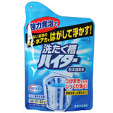 【国美自营】花王(KAO)洗衣机槽滚筒波轮清洗剂180g
