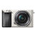 索尼（Sony）ILCE-6000L A6000L 16-50mm镜头套机微单数码相机( a6000官方标配)(银色 a6000官方标配)第3张高清大图