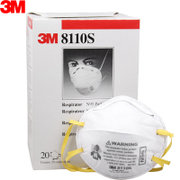 3M 口罩 8110S N95 N95颗粒物防护口罩 （20只装）