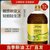 菌妍纯菜籽油5L升级款 物理压榨植物浓香纯菜籽油食用油5升 包邮