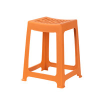 茶花塑料凳子家用加厚成人儿童凳子创意餐桌凳塑料小板凳矮凳椅凳(橙色)
