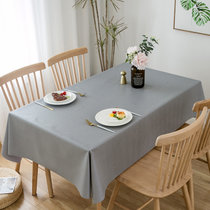 纯色桌布防水防油防烫免洗pvc北欧ins风网红餐厅台布茶几布书桌垫(140*180cm（常用餐桌） 浅灰)
