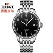 天梭/Tissot手表力洛克系列机械钢带男表T41.1.483.52