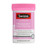 Swisse孕产妇DHA鱼油胶囊30粒22.2g 通过TGA官方认证 不添加激素