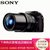 索尼（SONY）DSC-RX10M2  黑卡数码相机 DSC-RX10M2 长焦相机 大变焦 高画质