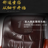 木南华办公室老板椅MNH-LBY0805(老板椅)