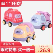 买一赠一酷米儿童玩具男孩消防车玩具回力惯性小汽车仿真模型套装宝宝婴儿玩具1-2-3-4-6岁 迷你车队 KM3065(混合色 版本)