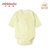 小米米minimoto婴儿连体衣夏季薄款宝宝长袖哈衣爬服新生儿护肚衣(粉黄 80cm（9-18月）)