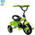 儿童脚踏车骑行车宝宝三轮车童车三轮车把可调节2周岁-5周岁身高90厘米宝宝骑小三轮车可以锻炼宝宝身体锻炼身体平衡能力(绿色 苹果绿)