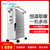 美的（Midea）NY2513-16FW 取暖器 电油汀 电暖器 电热炉取暖 精选取暖器
