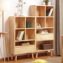 恒兴达 北欧全实木书架方格柜简约创意书柜现代储物柜书房家具(定制（胡桃色） 五层书架)