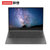 联想(Lenovo)YOGA S730 13.3英寸超轻薄笔记本电脑 英特尔酷睿八代增强版四核 11.9mm厚 高色域(天蝎灰 I5-8265U/8G/512G)