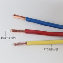 率龙电线电缆SL6国标电缆电线YJV1*16（单位：米）(默认)