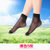 浪莎短丝袜5双 女士超薄透明水晶丝短袜子 女袜隐形短袜 春夏短丝袜(黑色)