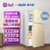 AUX/奥克斯BCD-50AD 50升冰箱小型实用双门冰箱节能家用宿舍租房酒店小容量 金