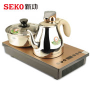 新功SEKO K30 全自动电磁茶炉 自动上水电磁炉茶具套装三合一烧水壶