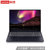 联想Lenovo IdeaPad L340 新8代酷睿i5-8265U 2G独显 15.6英寸轻薄便携学生笔记本电脑(深邃蓝 8G内存/256固态定制)