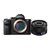 索尼（SONY） ILCE-7RM2/A7RII 全画幅微单数码相机 搭配FE35mm/F2.8人像镜头套机(套餐八)