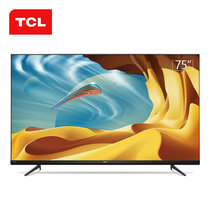 TCL电视 75V6 75英寸免遥控AI声控超薄全面屏电视 AI音画 4K HDR 专卖店专用