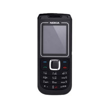 诺基亚1681 直板经典按键 老款老式老人手机 学生备用手机 原装电池 黑色(黑色 官方标配)