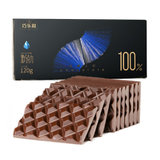 巧乐思100%黑巧克力120g*2盒 黑巧克力