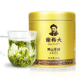 【2021新茶上市】 谢裕大黄山毛峰明前特级绿茶60g听装春茶(绿茶 一罐)
