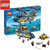 乐高LEGO City城市系列 60093 深海探险直升机 积木玩具(彩盒包装 单盒)